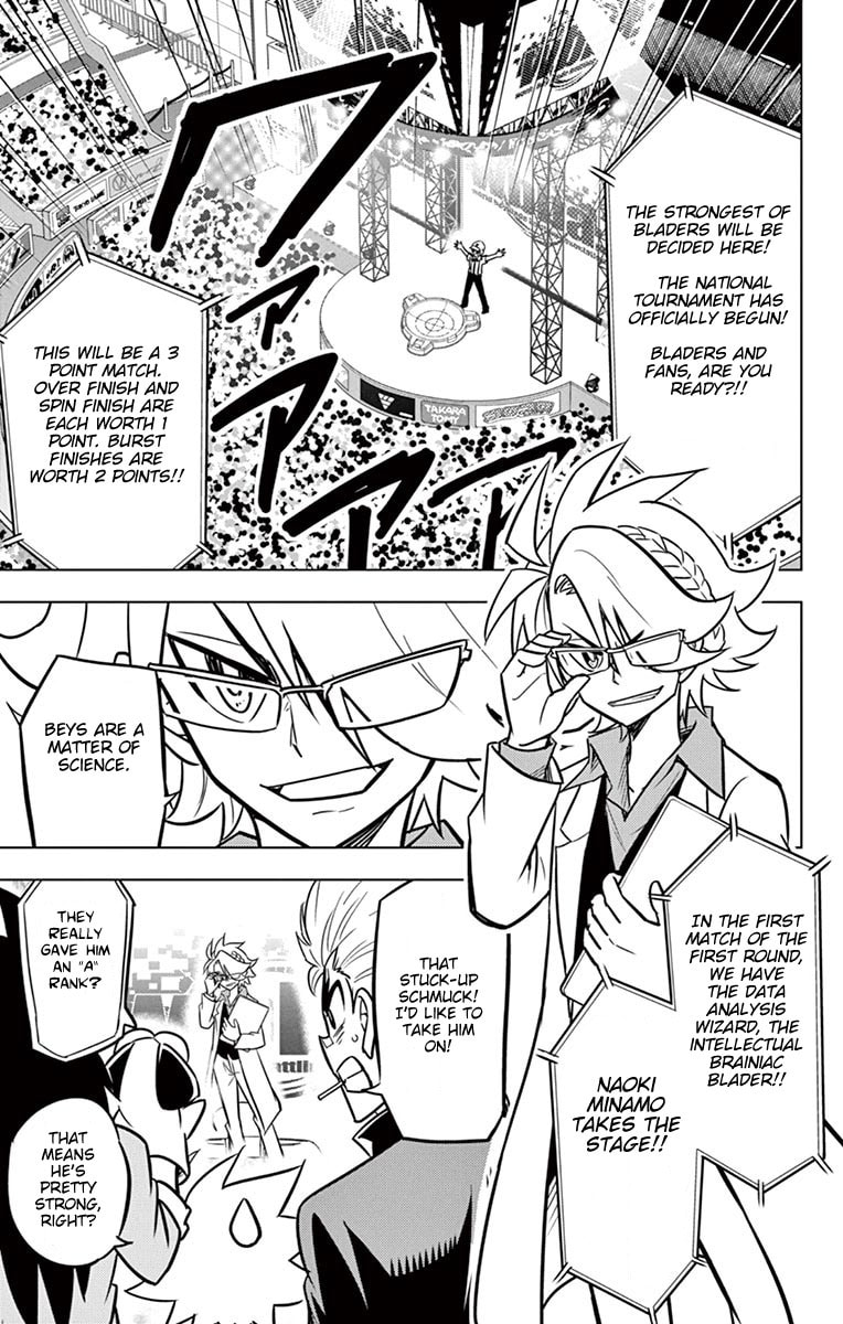 Beyblade Burst – Chapter 10 page 31