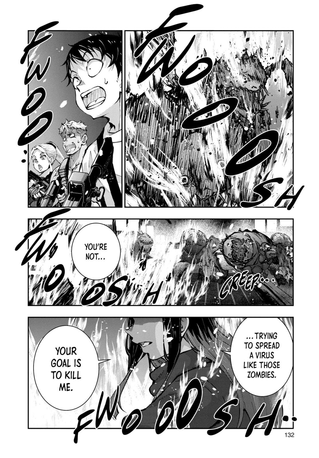 AIRSOFT OF THE DEAD (3) page 40