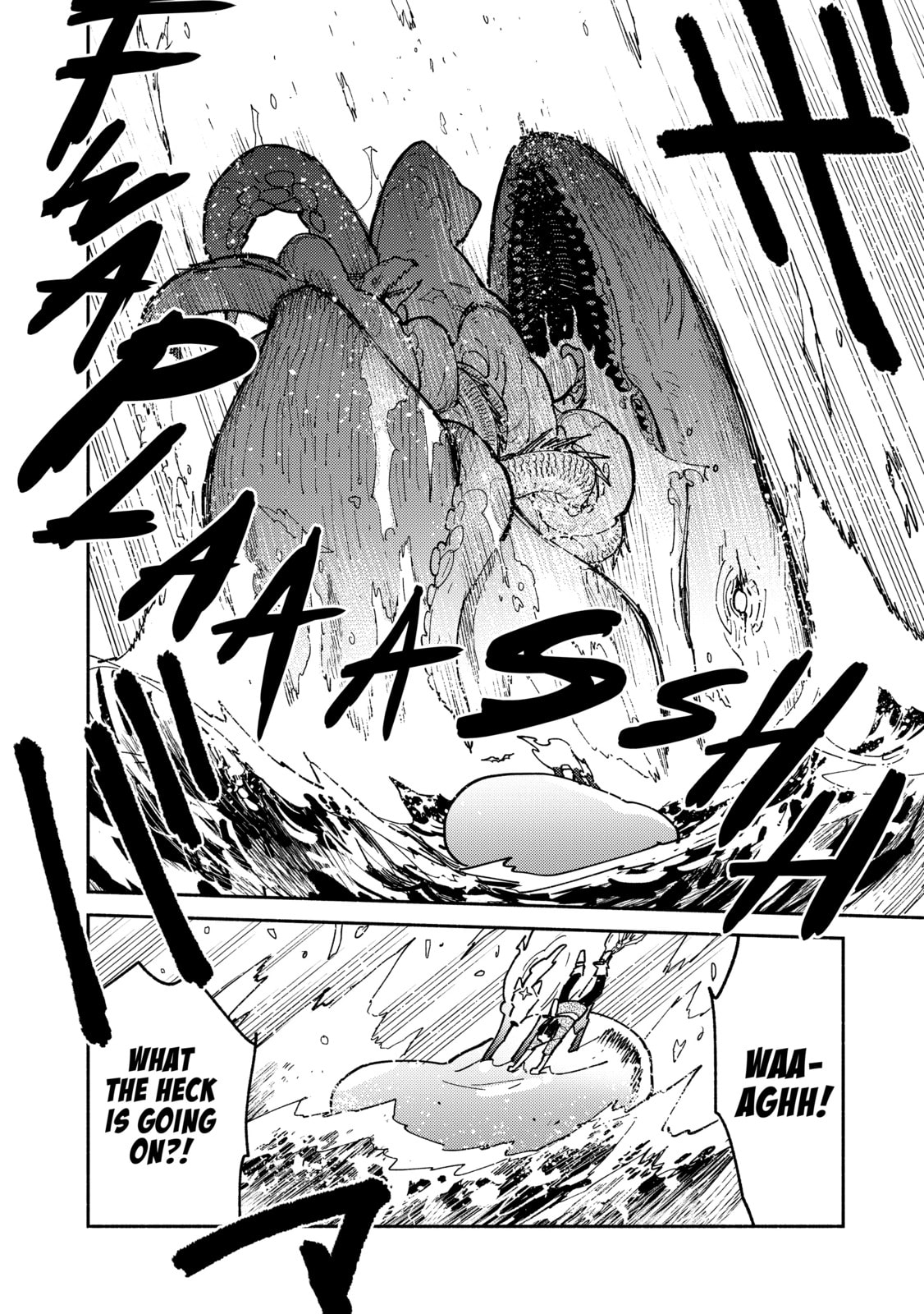 Clash of the Giant Monsters page 15