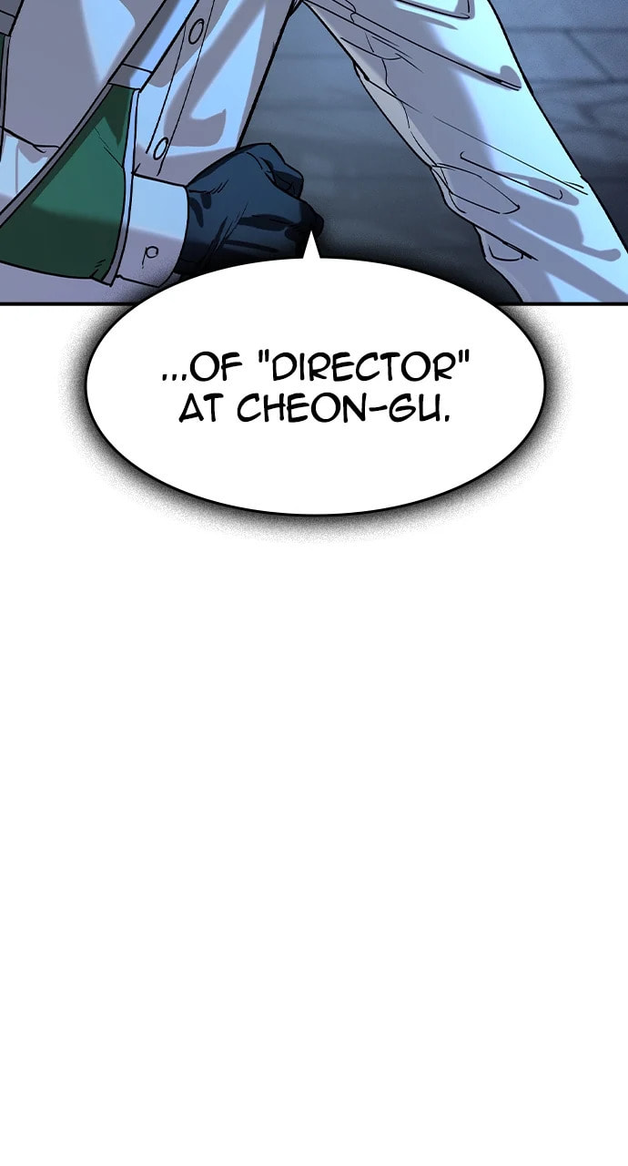 The Noble – Chapter 13 page 60