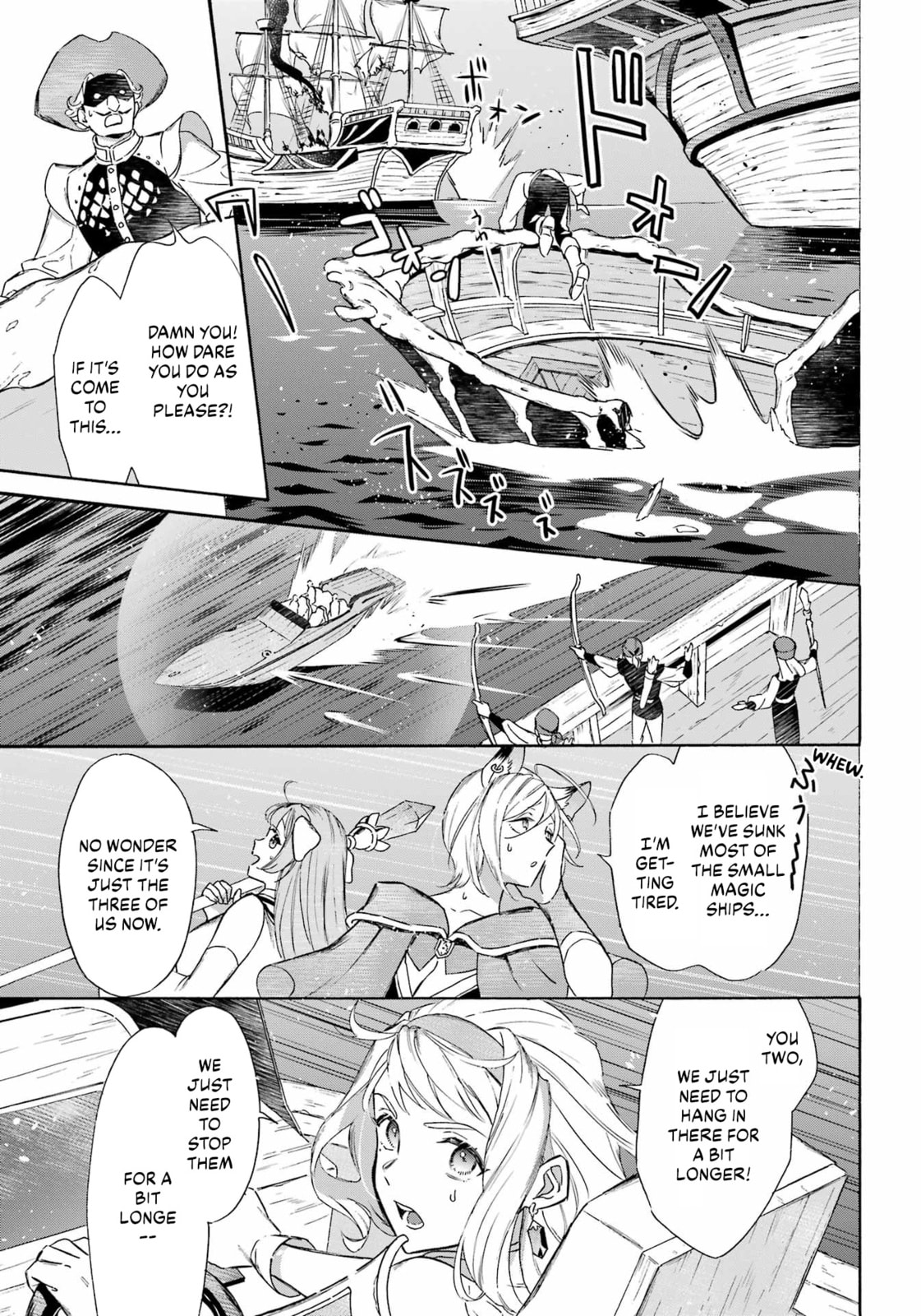 Naval Battle and Laser Beam page 12