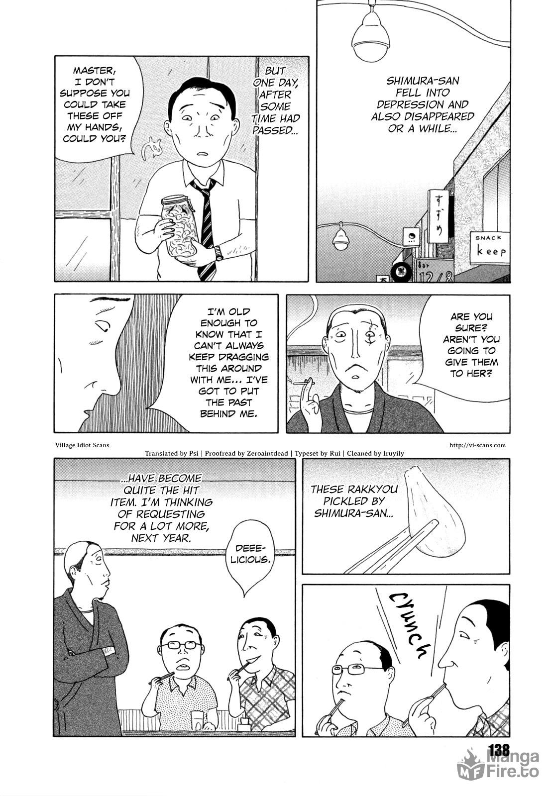 Rakkyou no Amazuzuke page 9