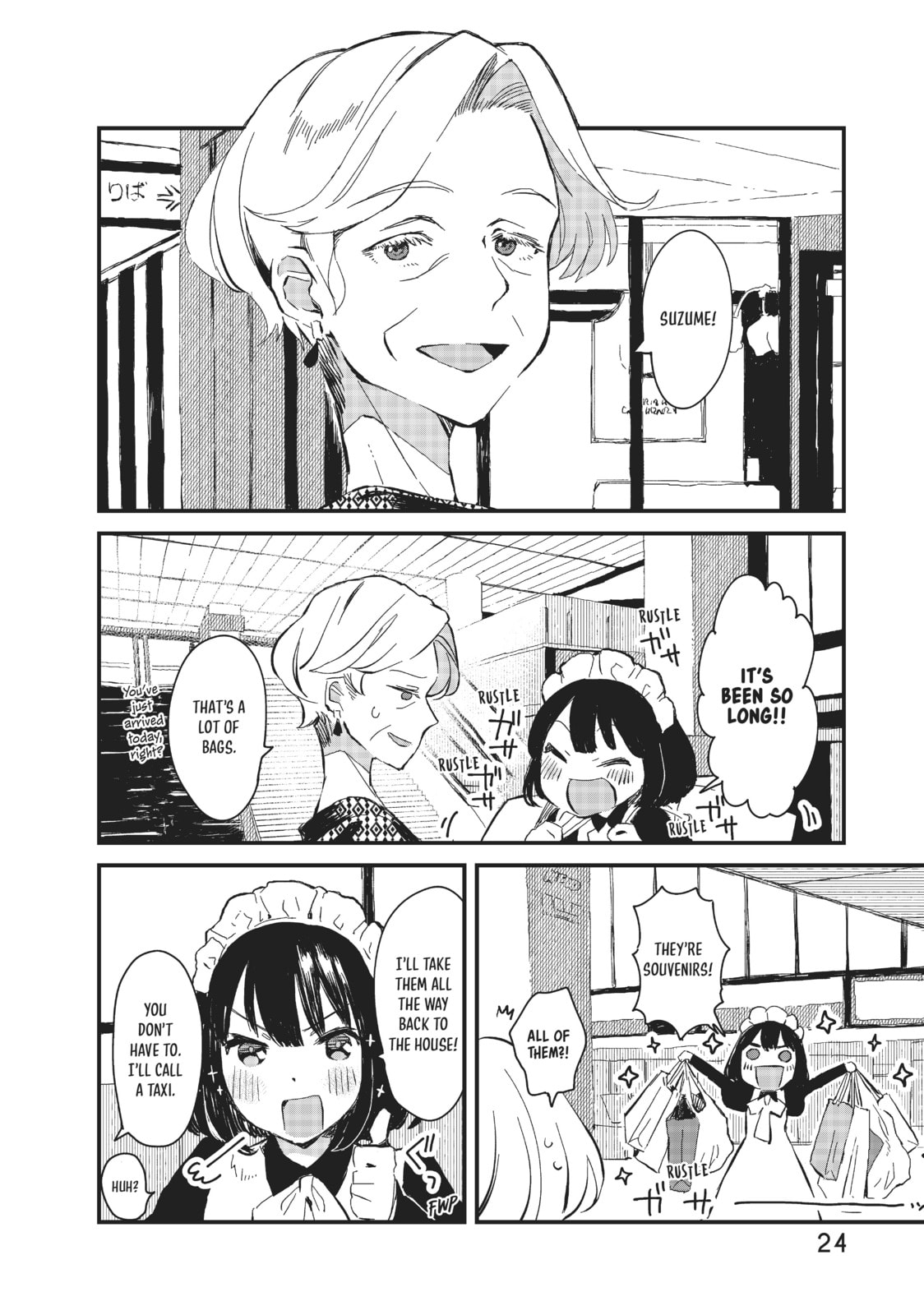 The Food Diary of Miss Maid – Chapter 2 page 1