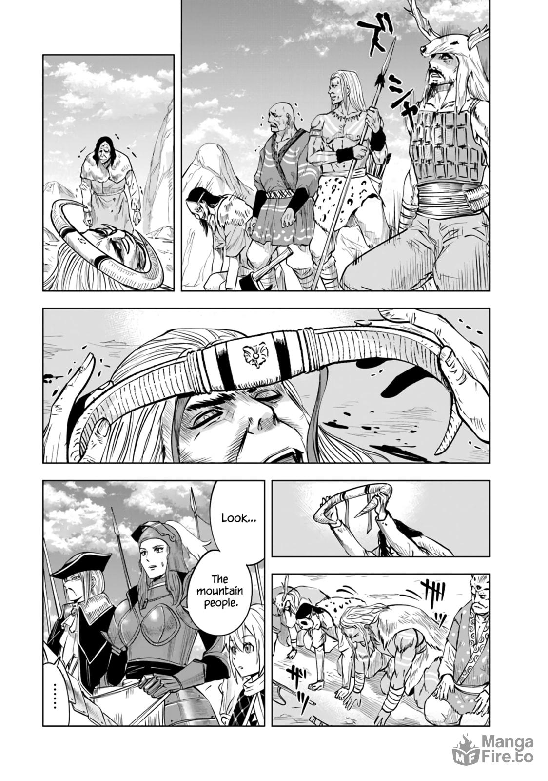 Barbarian Suppression War (5) page 8