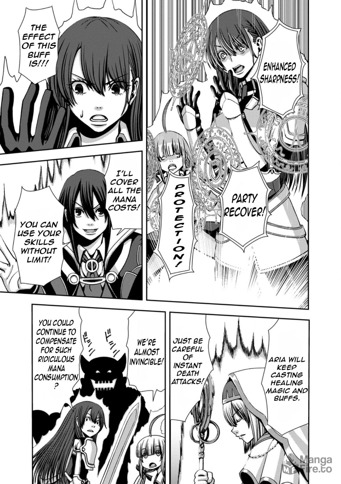 Maryoku Mugen no Manaporter – Chapter 5 page 23