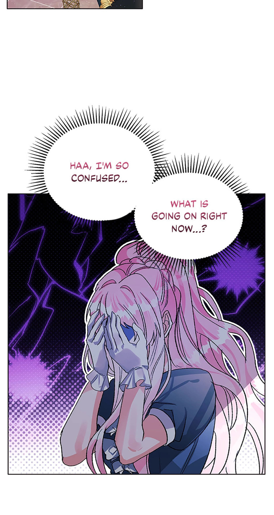 Hey, Little Duke, Just Trust This Sister! – Chapter 59 page 45
