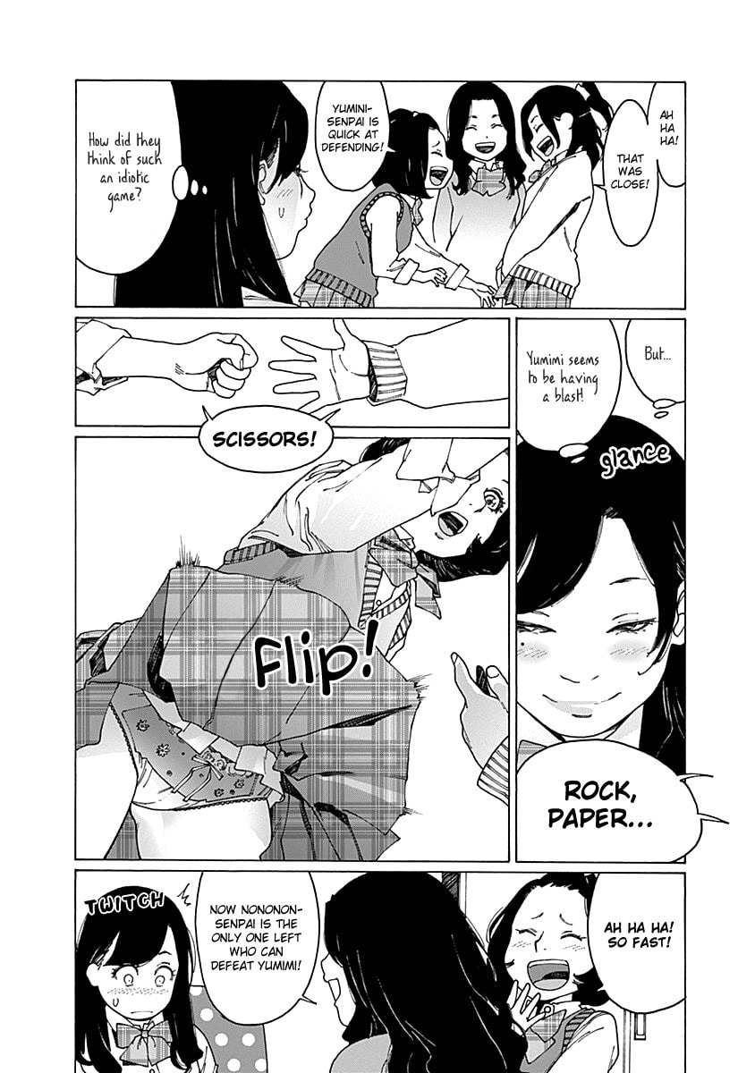 Heartbeat rock-paper-scissors page 1