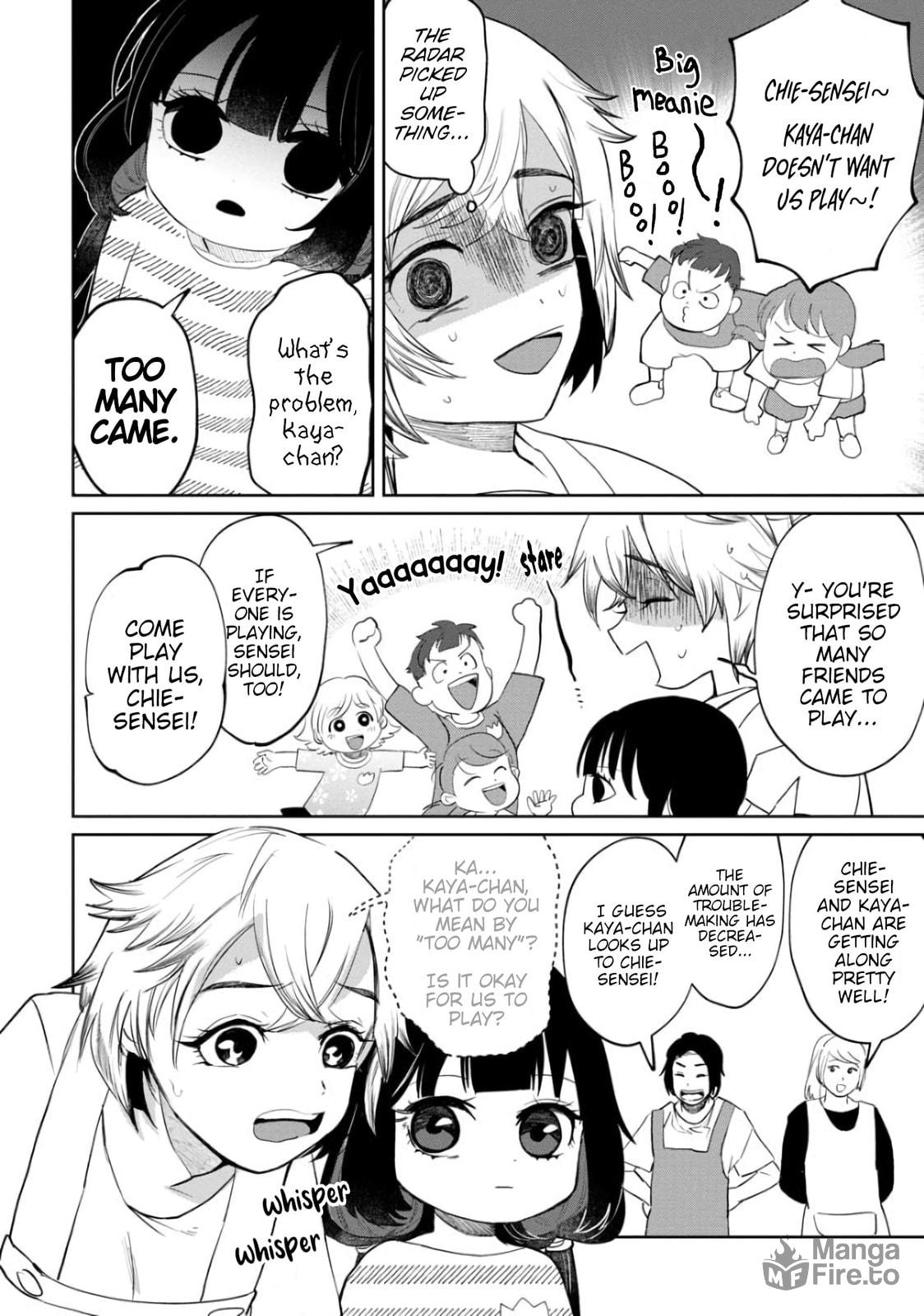 Kaya-chan isn't scary? page 5