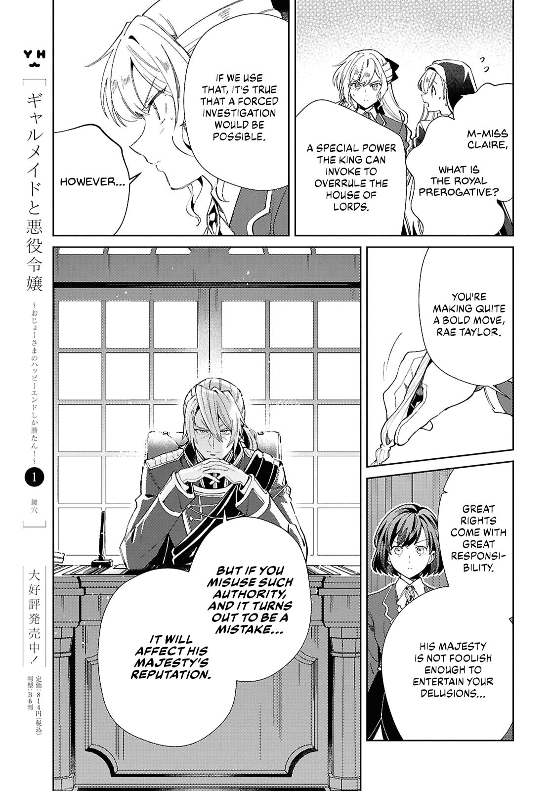 Revenge and Ideals page 25