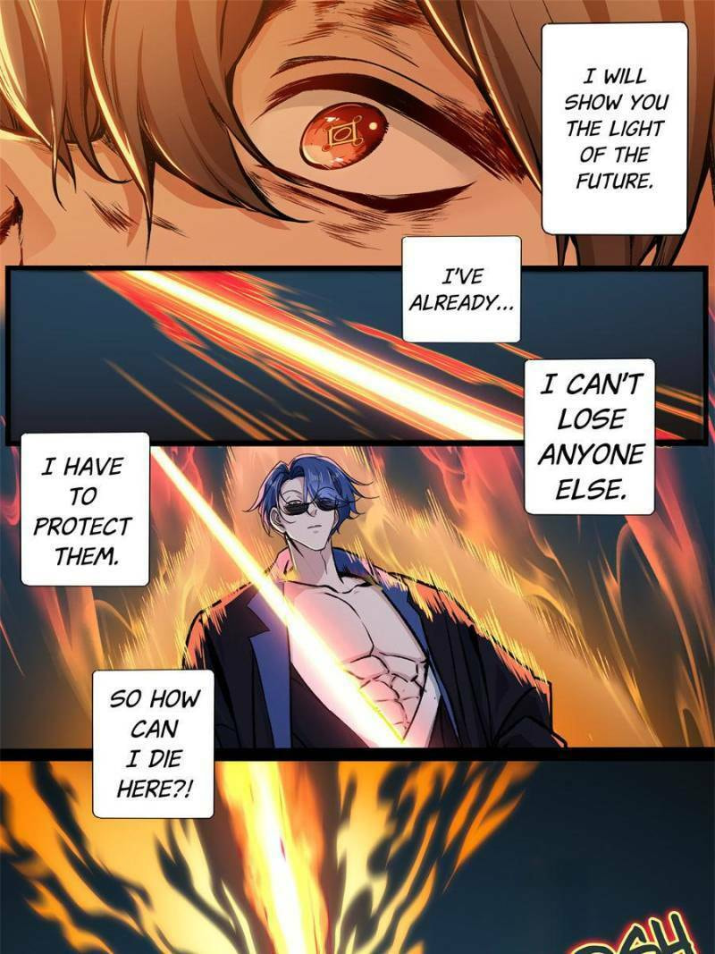 Alien Abyss: Restart Era – Chapter 30 page 22