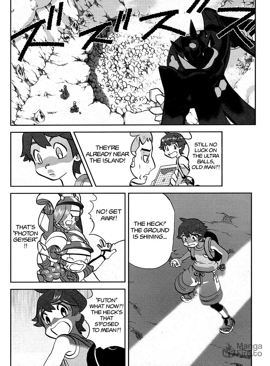 Trascend!! Ultra Necrozma! page 20