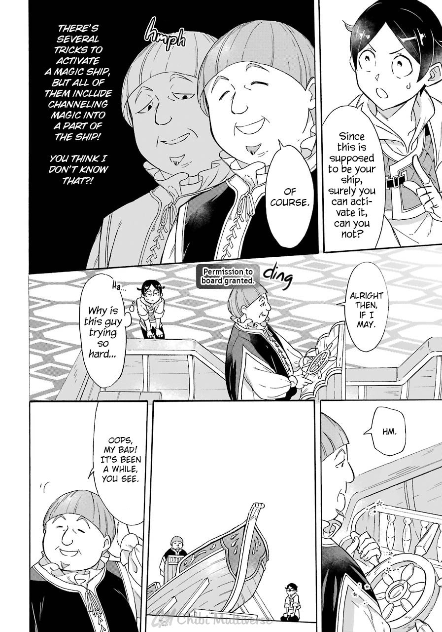 Trial and Judgement page 15