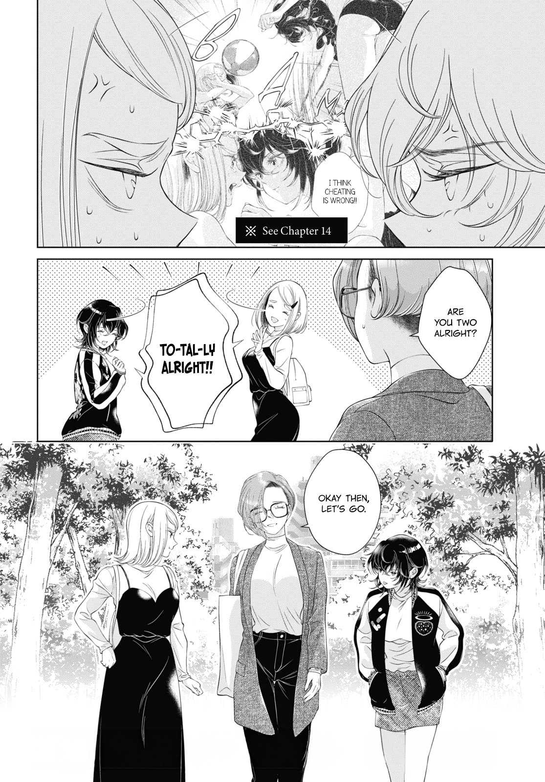 Out of Reach page 1