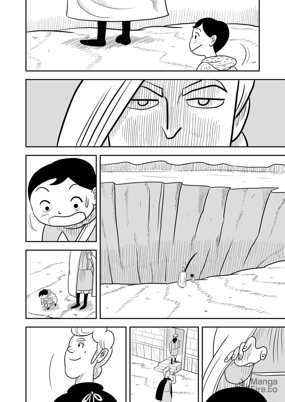 Ranking of Kings – Chapter 25 page 2