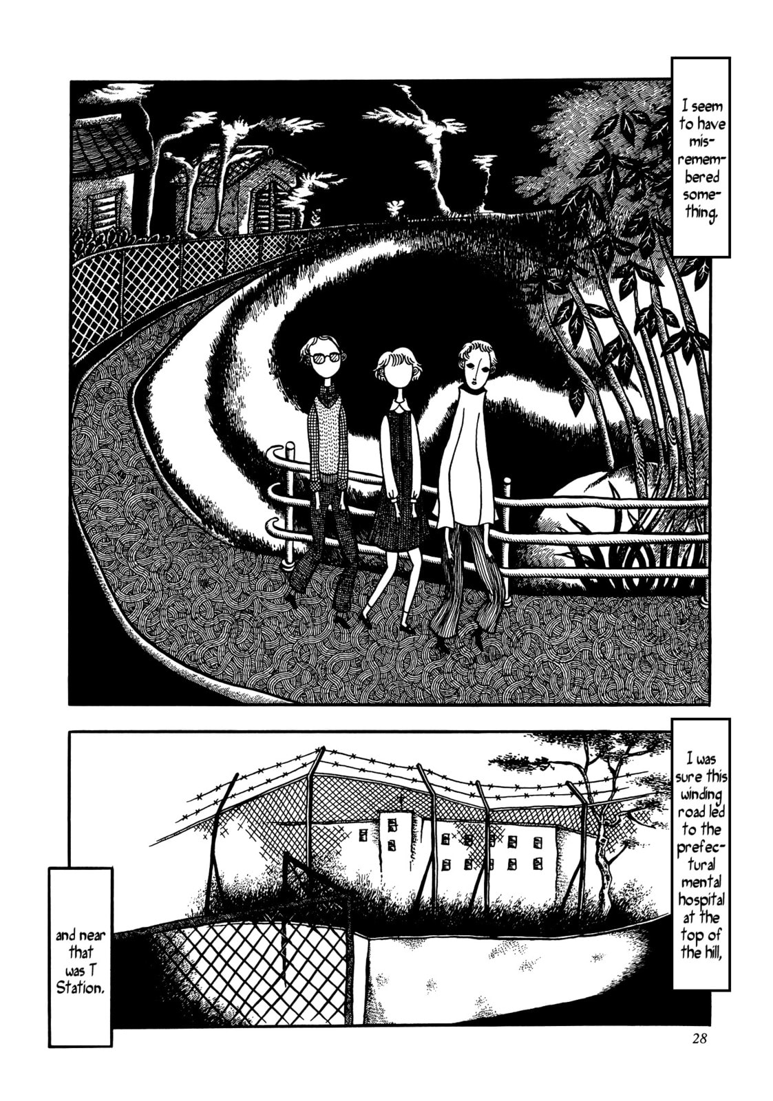 I Ran Like a Tiger page 1