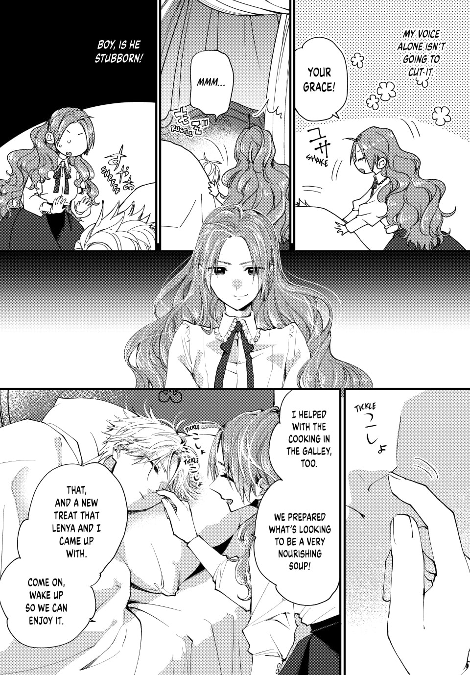 Pass the Monster Meat, Milady! – Chapter 38 page 3