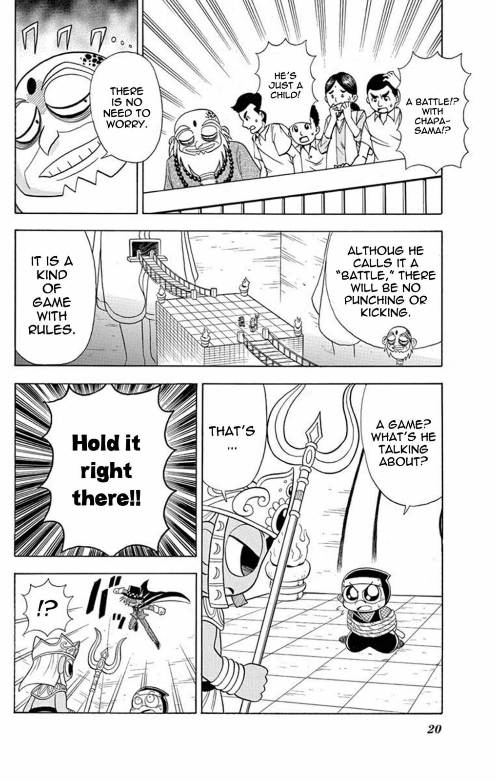 The Boy with the Eyes of God page 18