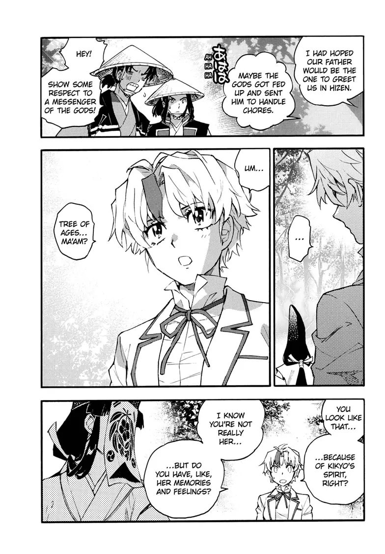 Yashahime: Princess Half-Demon – Chapter 32 page 16