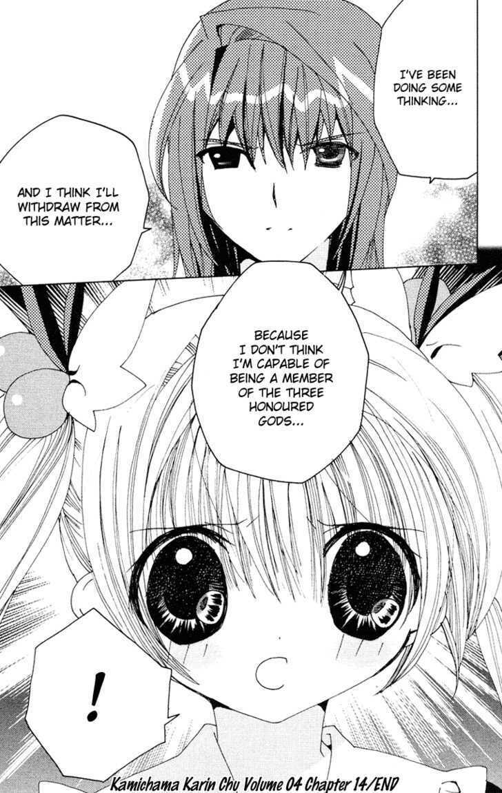 Kamichama Karin Chu – Chapter 14 page 43