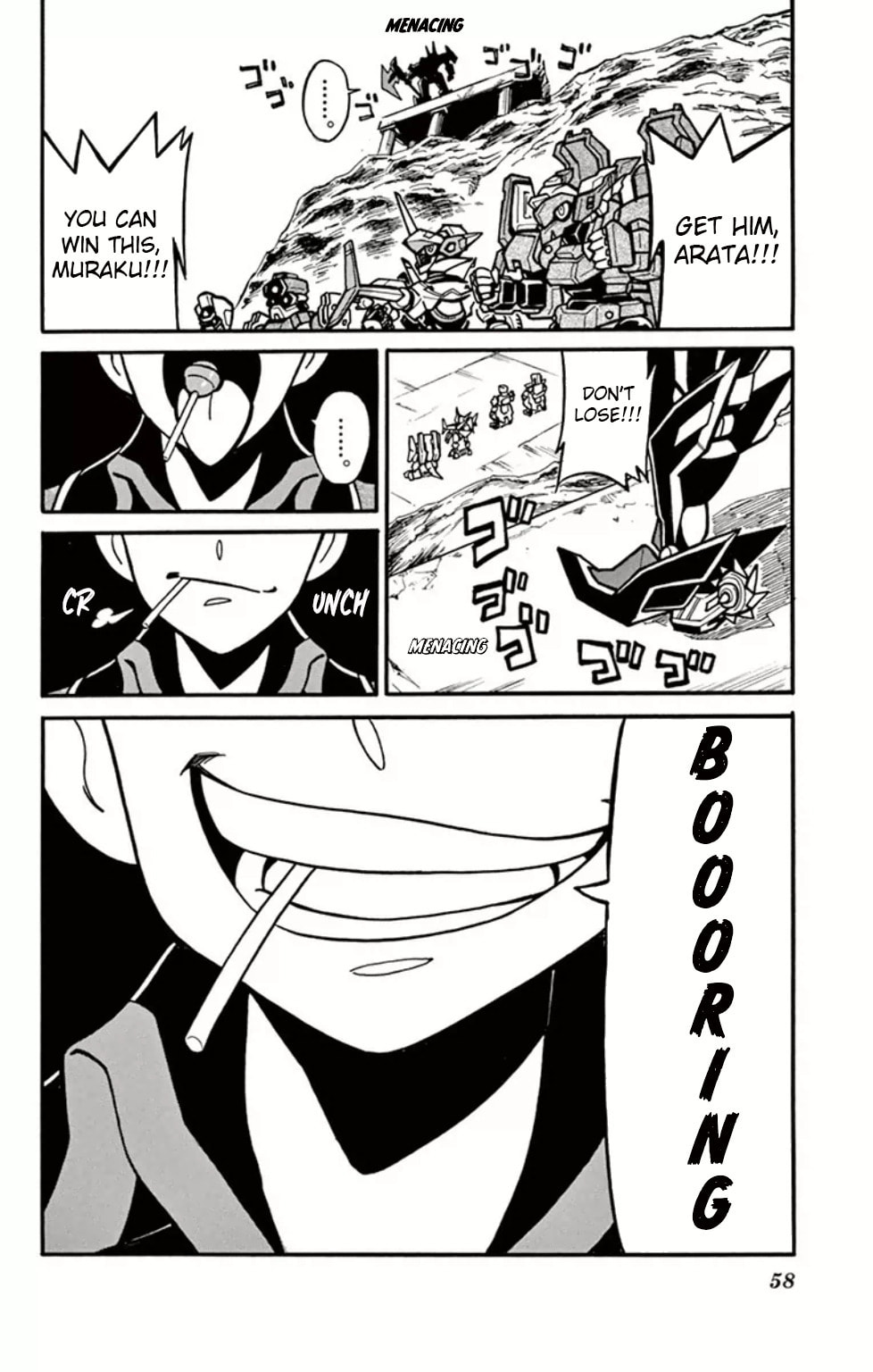 Arata vs Muraku: The Fated Battle!! page 15