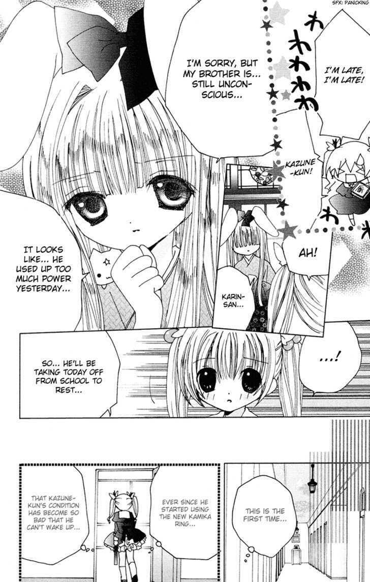 Kamichama Karin Chu – Chapter 14 page 40