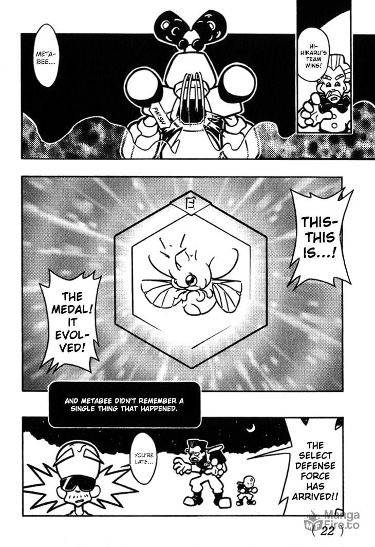 A Huge Find!! page 23