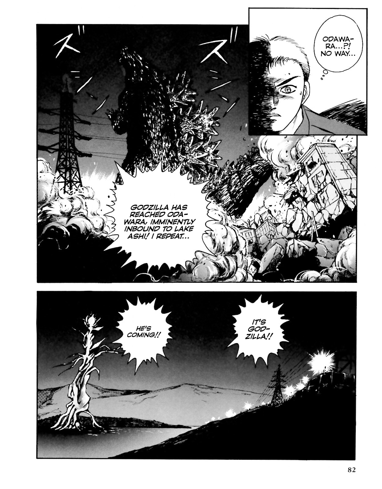 Godzilla 1990 page 43