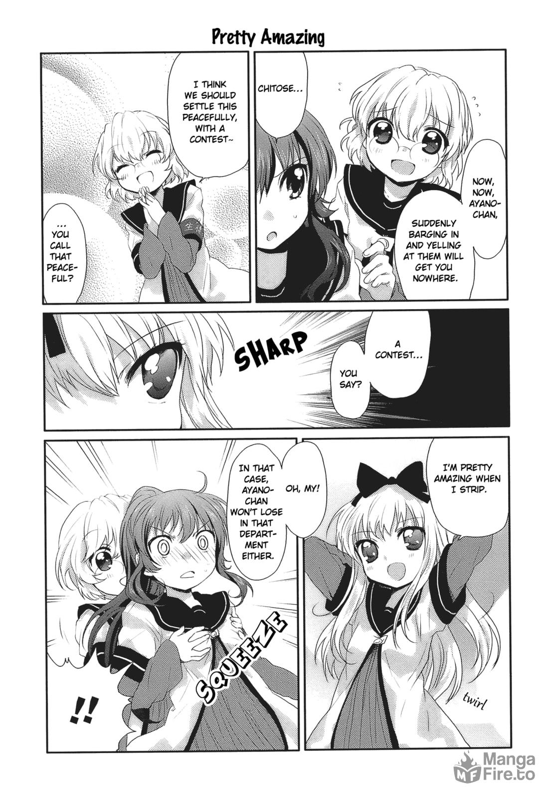 Decisive Battle! The Bakkin Buckingham Palace page 4