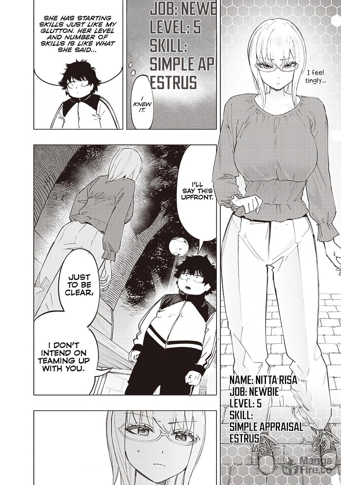 Saiaku No Avalon – Chapter 33 page 11