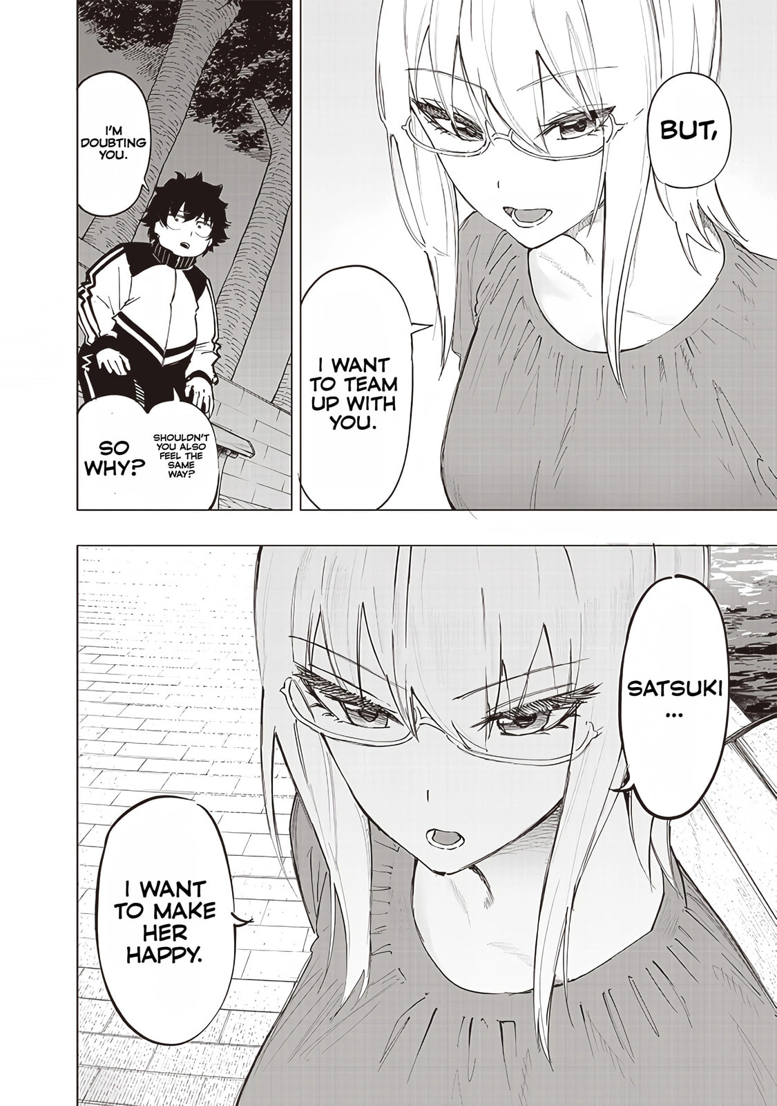 Saiaku No Avalon – Chapter 33 page 13