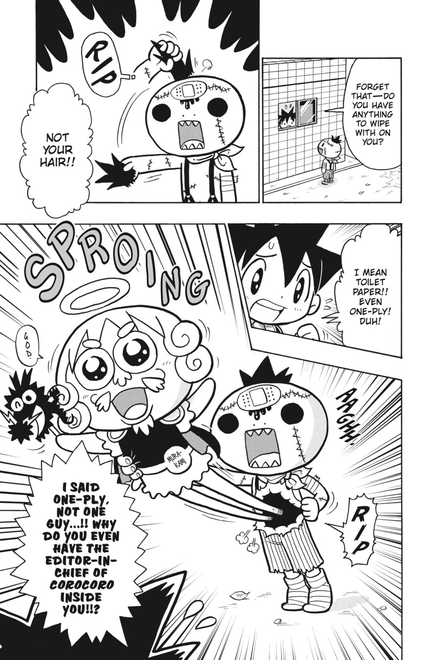 ATTACKED BY A GIANT MONZTER! page 3