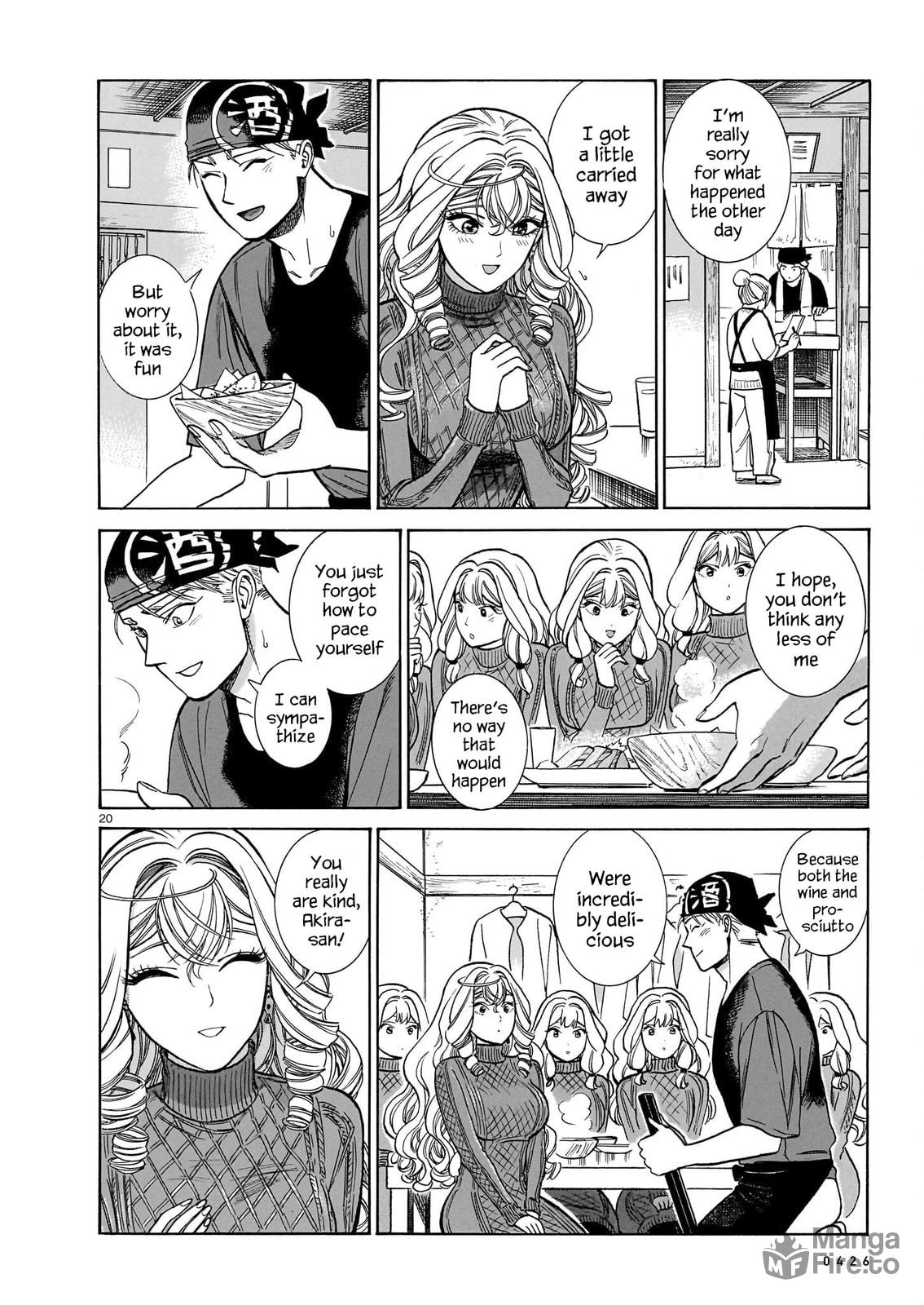 Akira's Confession – Conclusion page 19