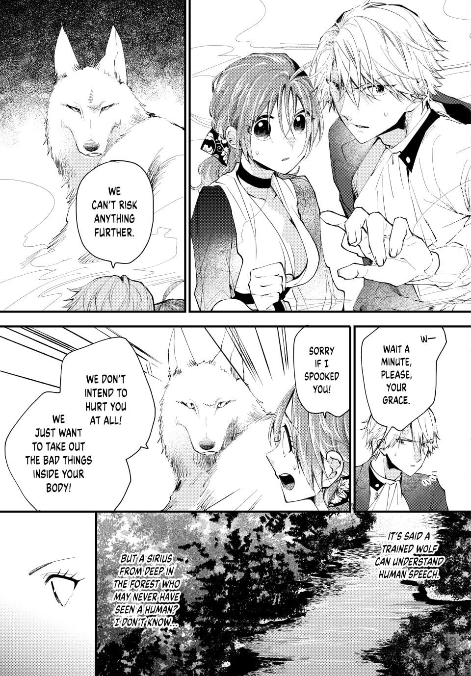 Pass the Monster Meat, Milady! – Chapter 39 page 26