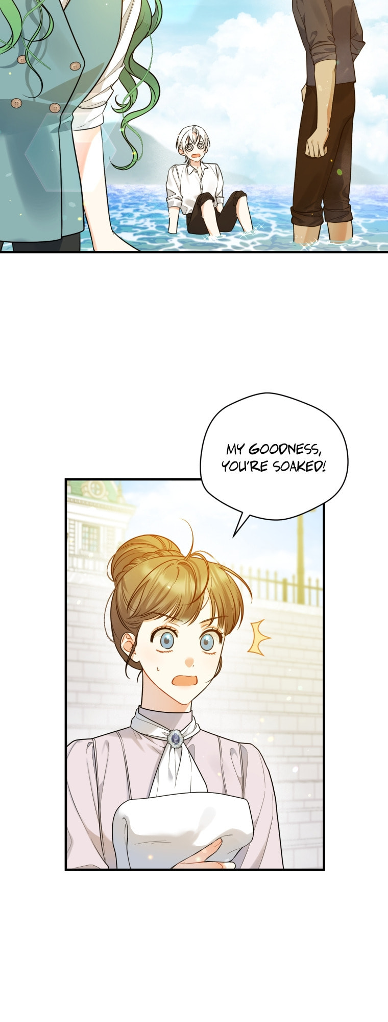 Reforming the Obsessive Male Lead – Chapter 36 page 25