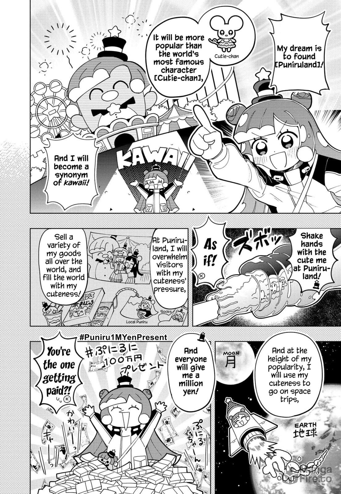 Puniru wa Kawaii Slime – Chapter 1 page 8