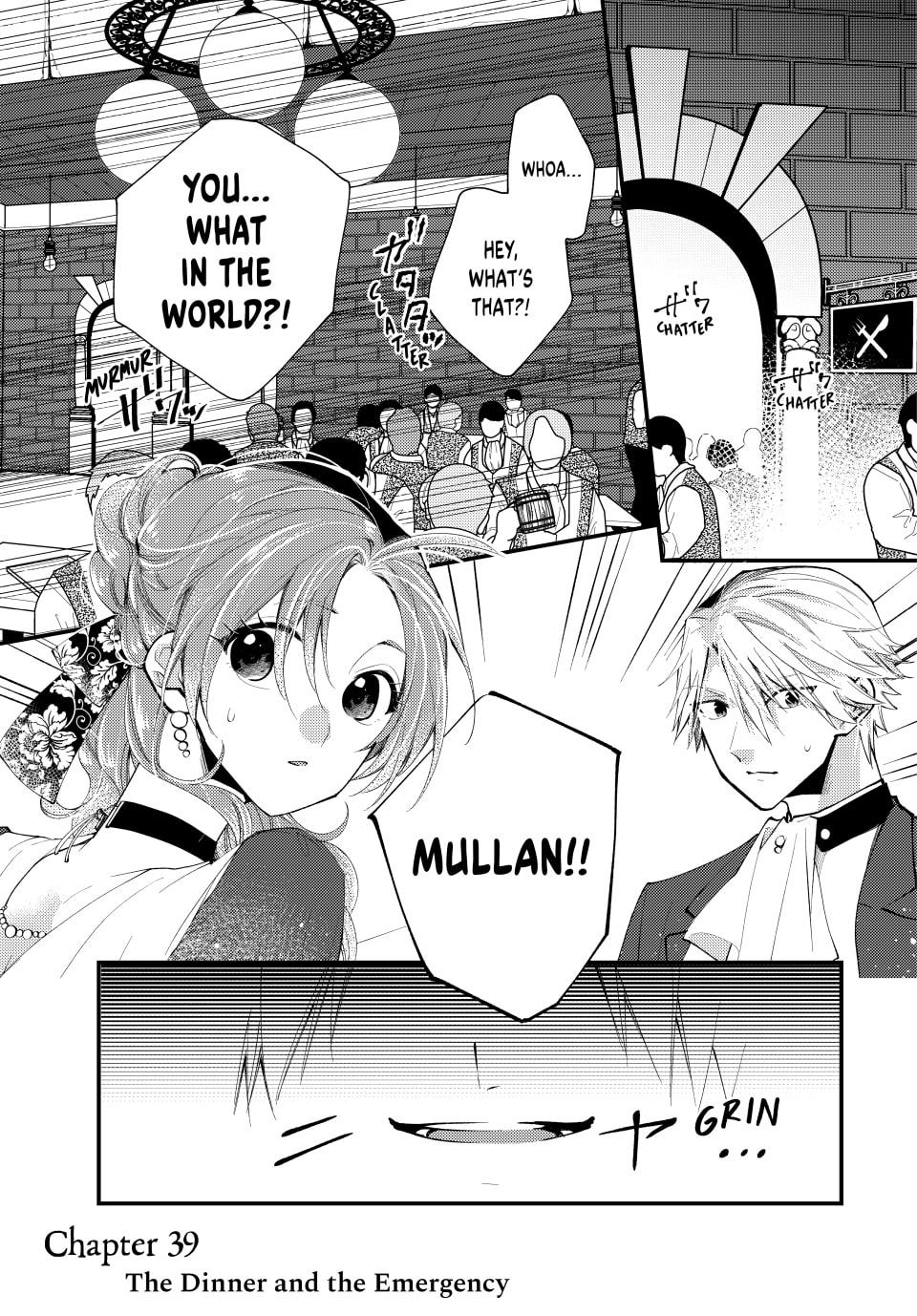 Pass the Monster Meat, Milady! – Chapter 39 page 0