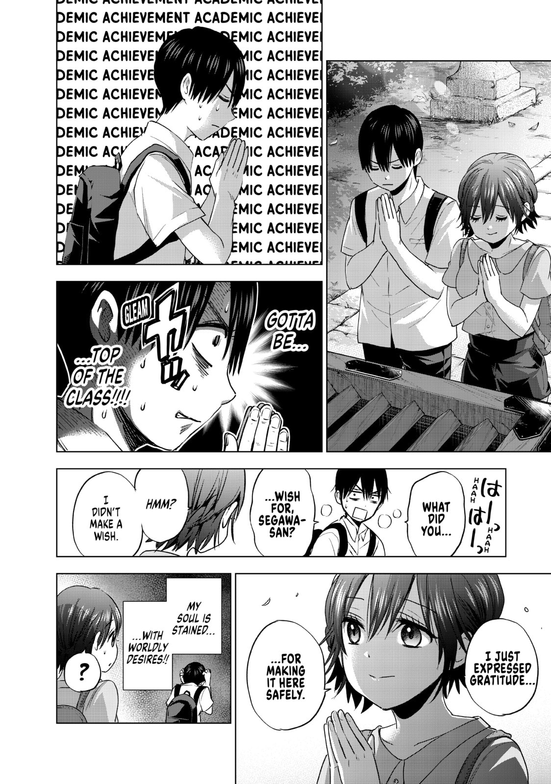 What Should We Do Now? page 7