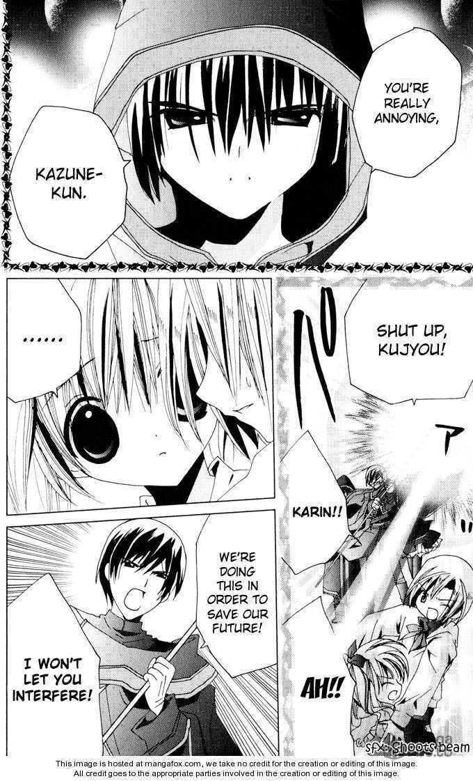 Kamichama Karin Chu – Chapter 21 page 5