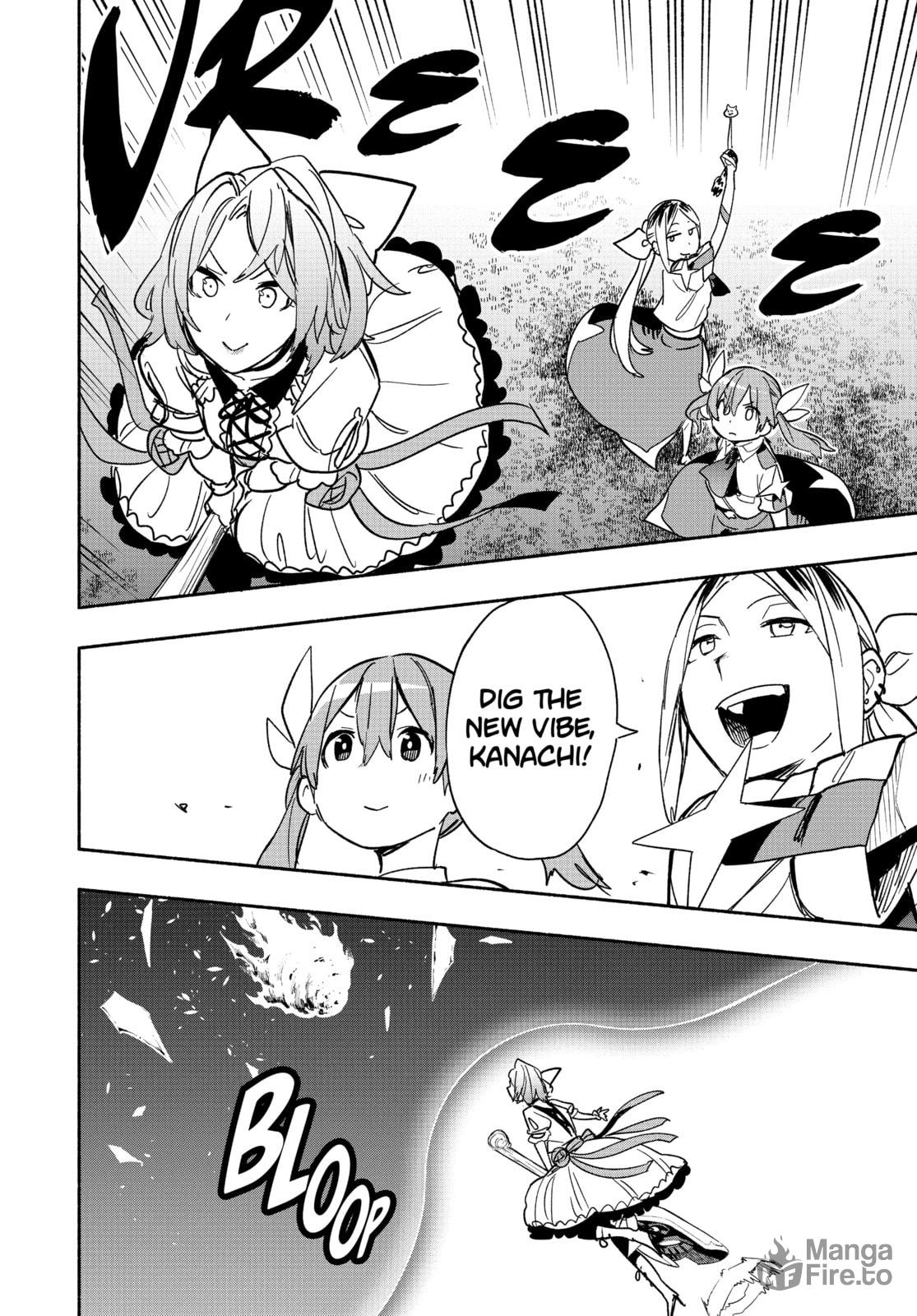 Solo vs. Teamwork page 9