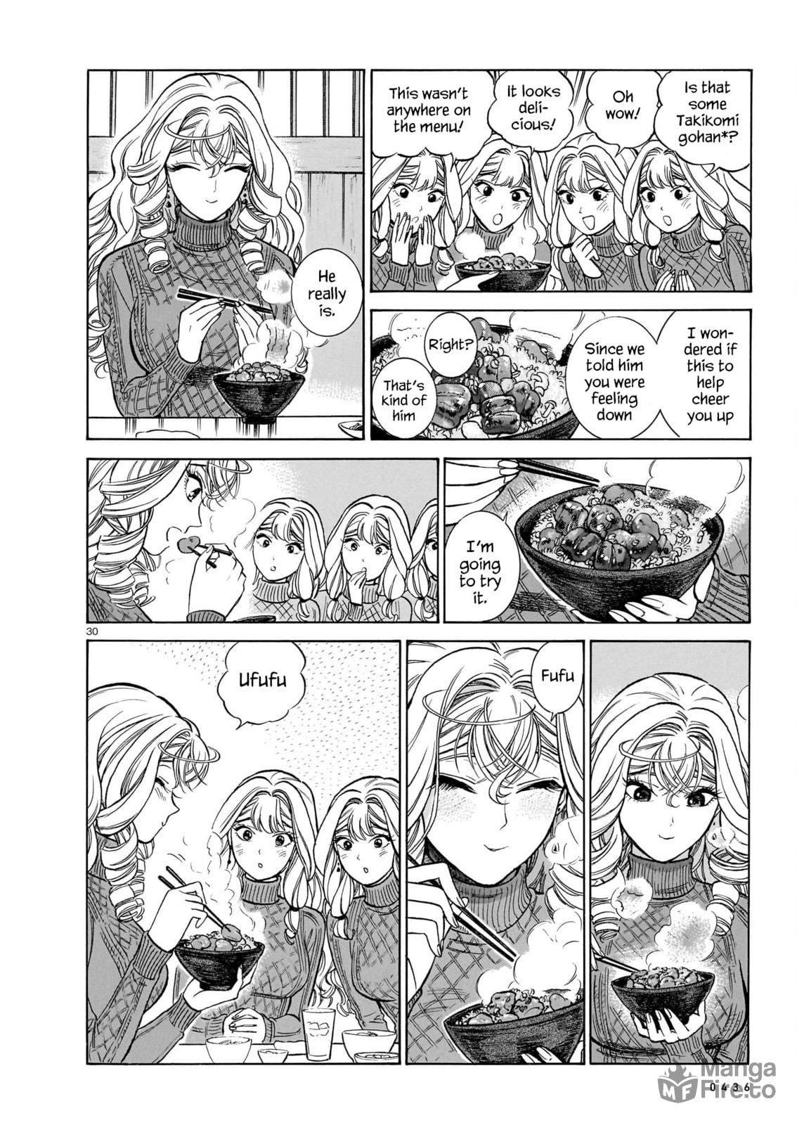 Akira's Confession – Conclusion page 29