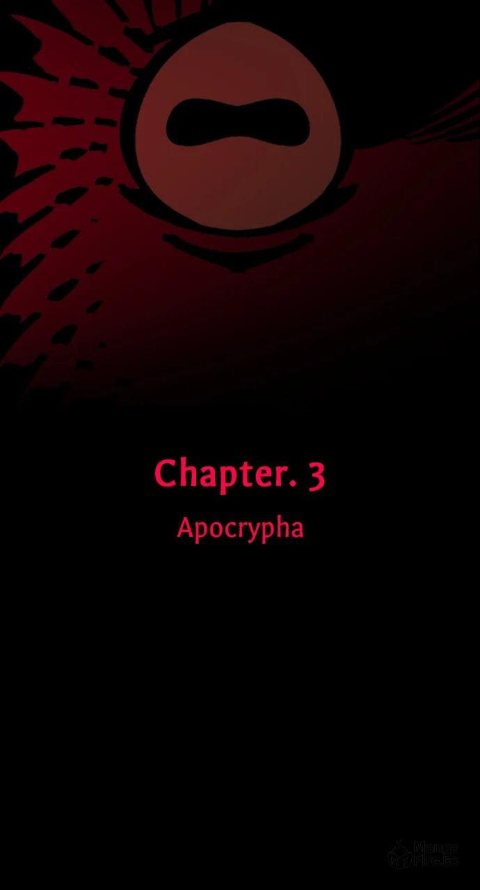 Banhyang: The Remote Island – Chapter 28 page 24