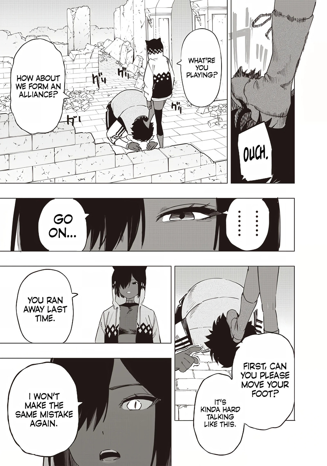 Saiaku No Avalon – Chapter 49 page 6