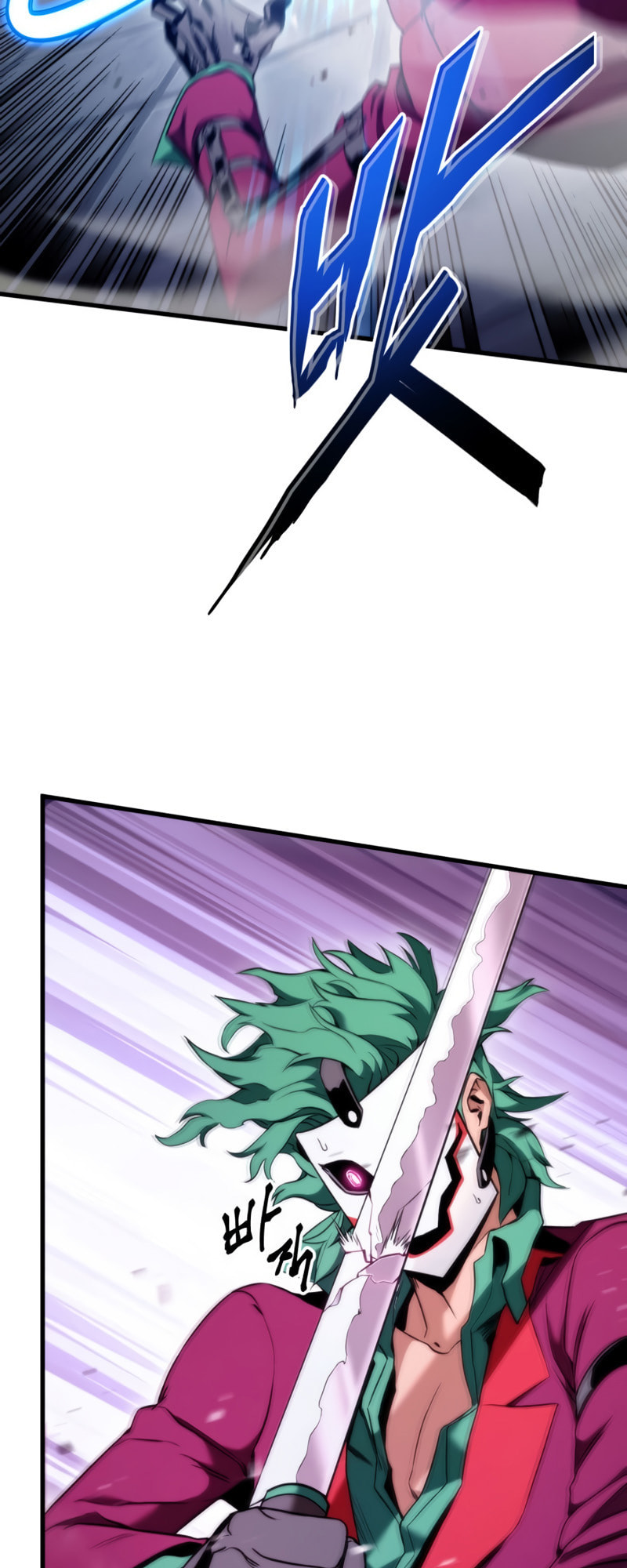 Ranker's Return – Chapter 54 page 40