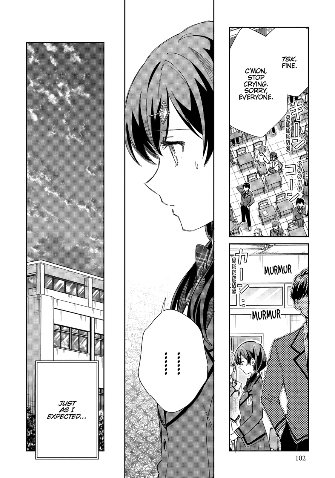 Ohashi Rei's First Love, Part 2 page 7