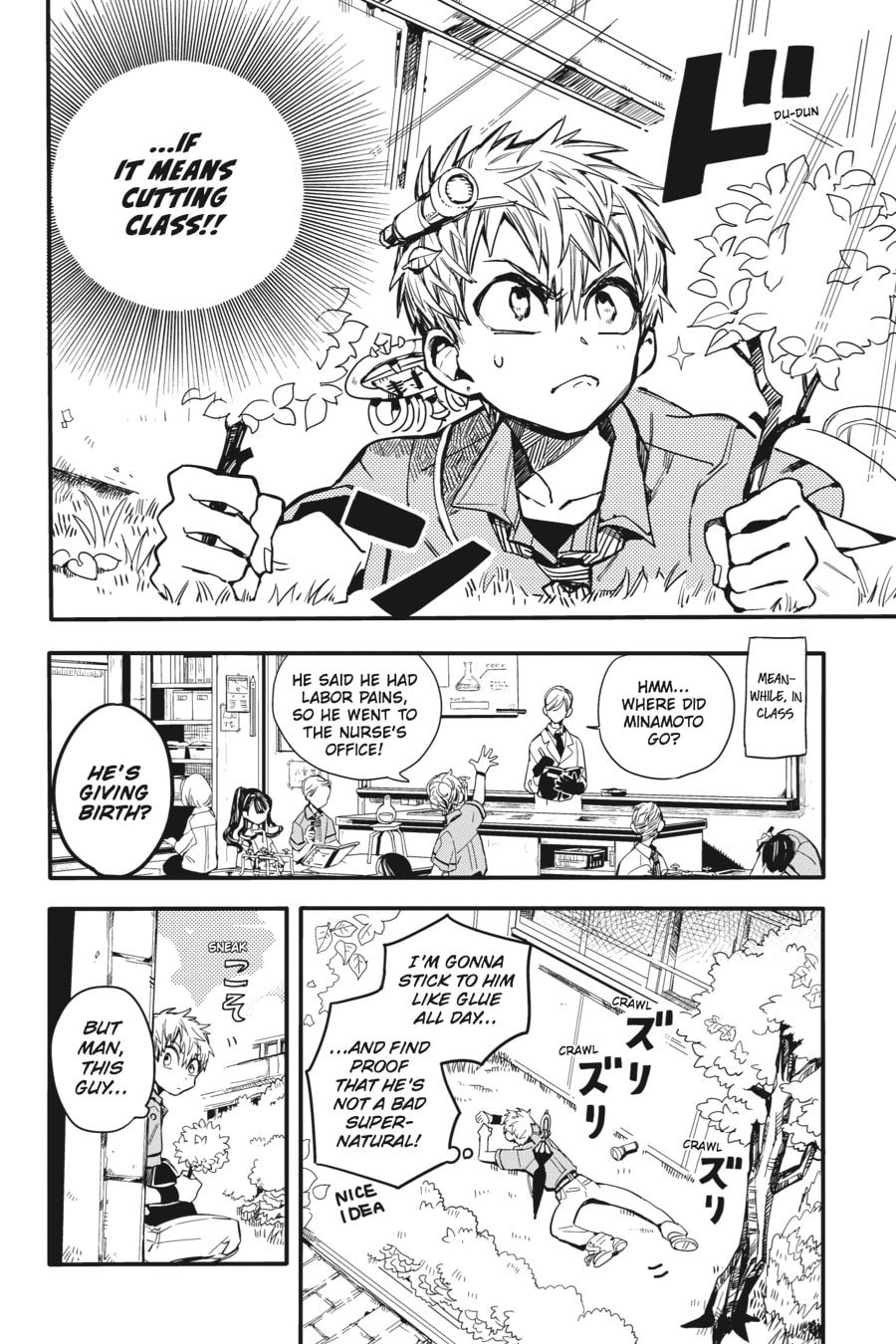 The Young Exorcist Part 1 page 13