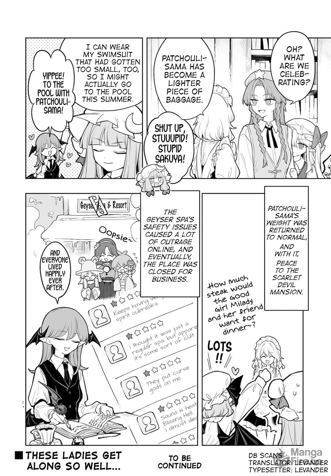 Touhou – Ladies of Scarlet Devil Mansion (Doujinshi) – Chapter 10 page 17