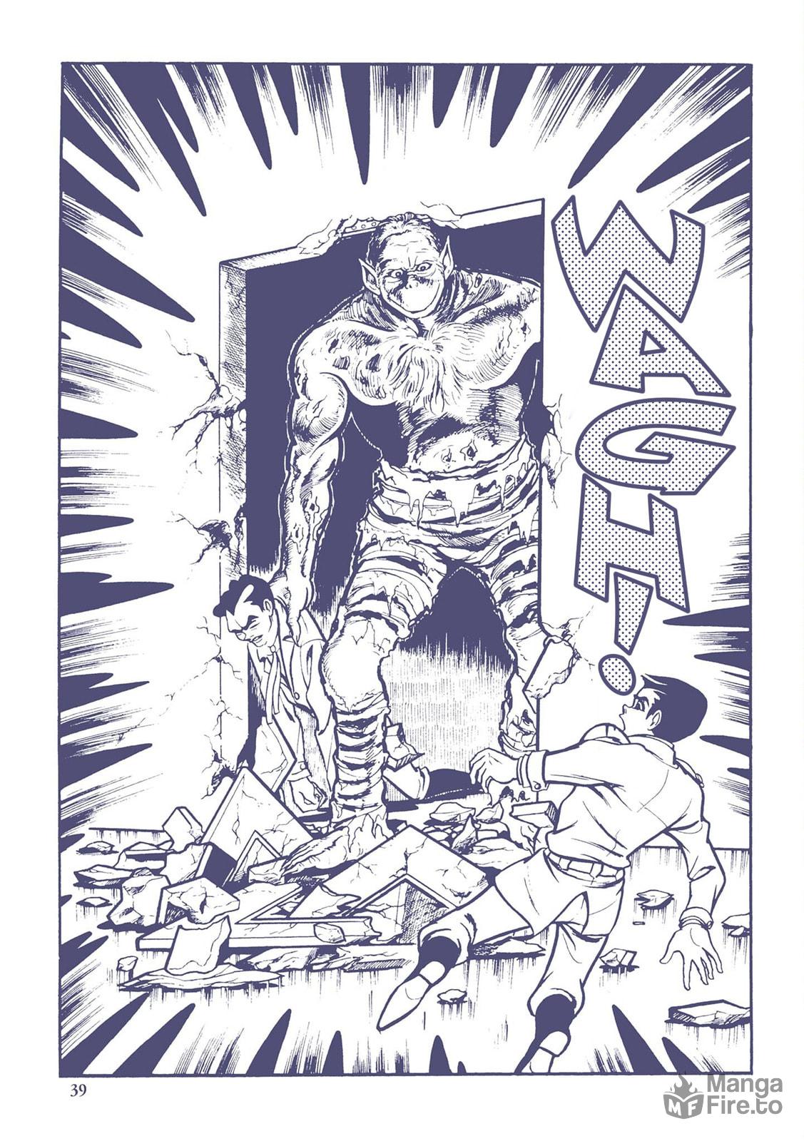 Mummy Monster Dodongo (3) page 4