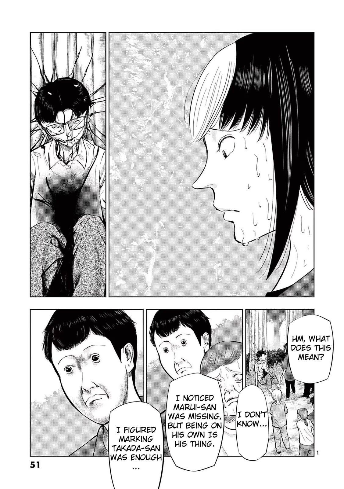 Campsite Staff ④ page 0