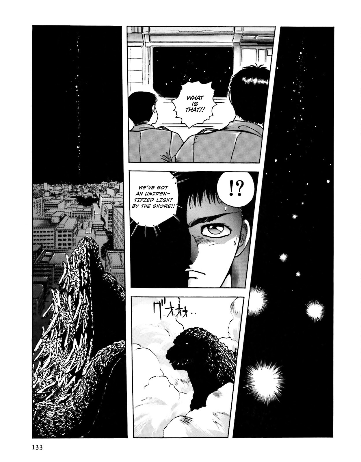 Godzilla 1990 page 93