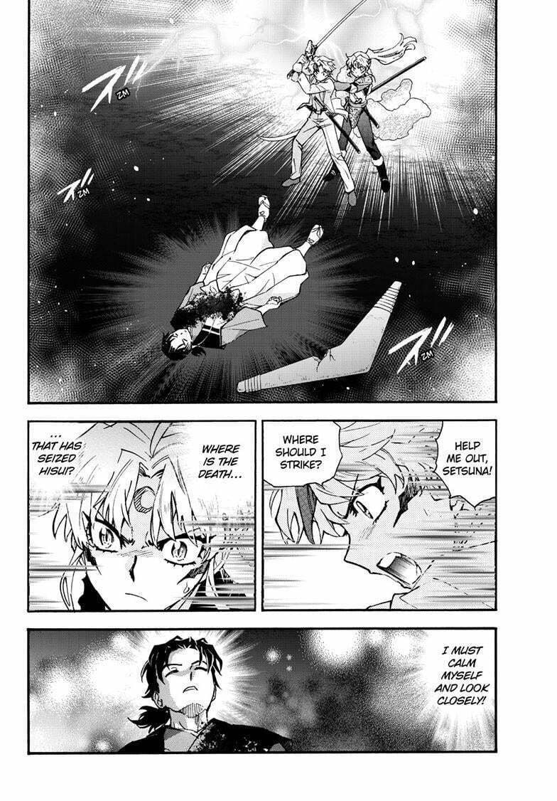 Yashahime: Princess Half-Demon – Chapter 34 page 16